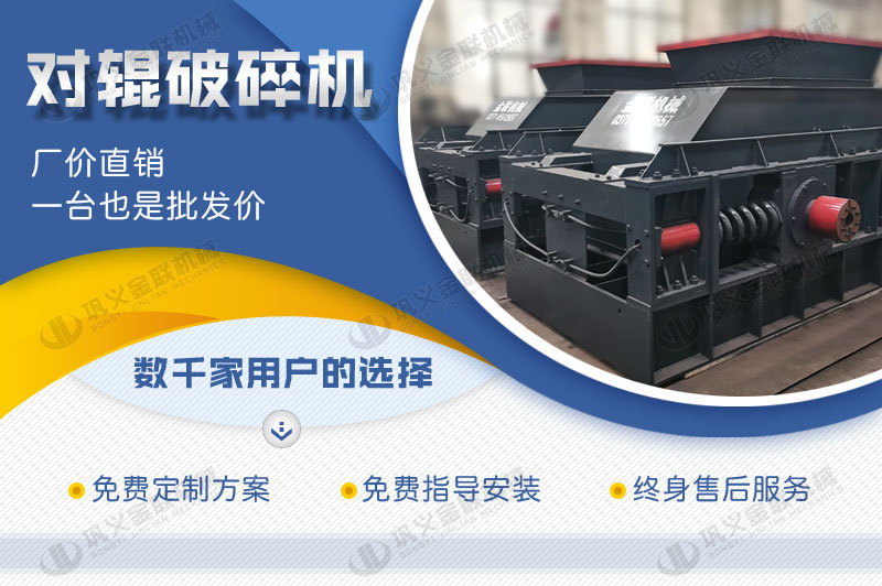 時產(chǎn)100噸白云石破碎機(jī)多少錢一臺，有哪些型號合適？