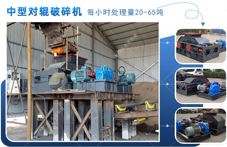河卵石制砂機(jī)|河卵石制砂機(jī)價(jià)格|新型制沙機(jī)廠家|河卵石破碎機(jī)生產(chǎn)線(xiàn) 河卵石制砂機(jī)|河卵石制砂機(jī)價(jià)格|新型制沙機(jī)廠家|河卵石破碎機(jī)生產(chǎn)線(xiàn)